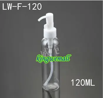 

Wholesale 100pcs/lot 120ml Discharge Makeup Oil Pump Head Bottle,Korean Empty Bottle,Cosmetic Container