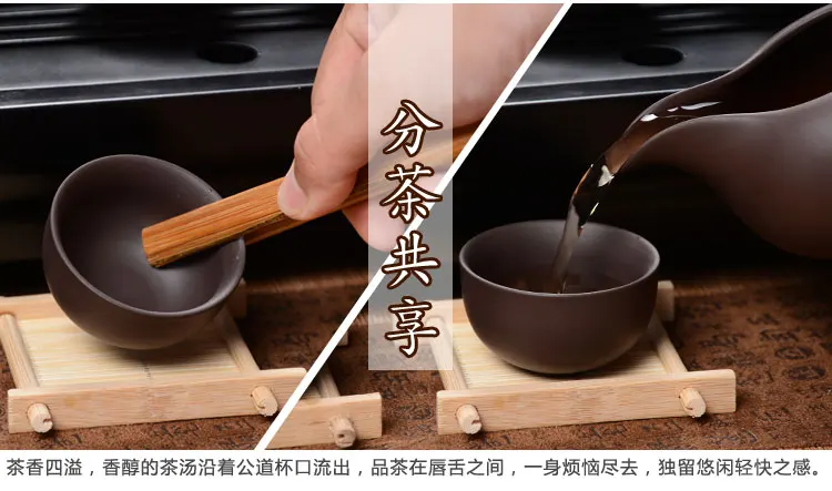 Высококачественный оптовый китайский чайный набор кунг-фу четыре в одном электромагнитная печь чай Тайвань твердый деревянный чайный поднос