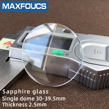 Стекло для часов Сапфировое с защитой от царапин толщина одного купола 2,5 мм диаметр от 30 до 39,5 мм