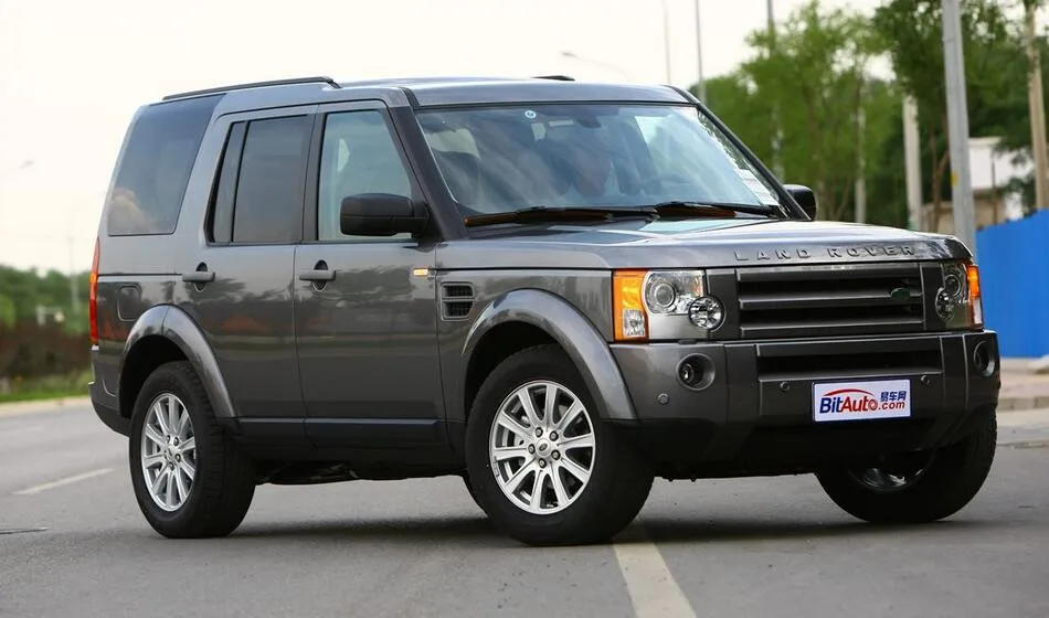 Задняя защитная накладка для Land Rover Discovery 3/4 LR3/4 2005- бампер задний порог Накладка протектор крышка из нержавеющей стали