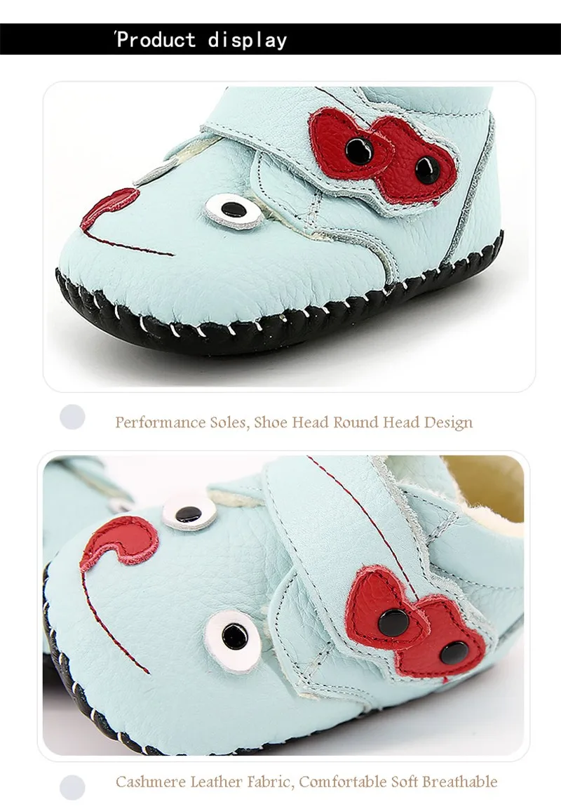 Baby First Walker Shoes (14)
