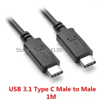 

2015 New Arrival 1M True USB 3.1 Type C Male to Male Extension Cable Cord for New Macbook 12" nokia N1 Free Shipping