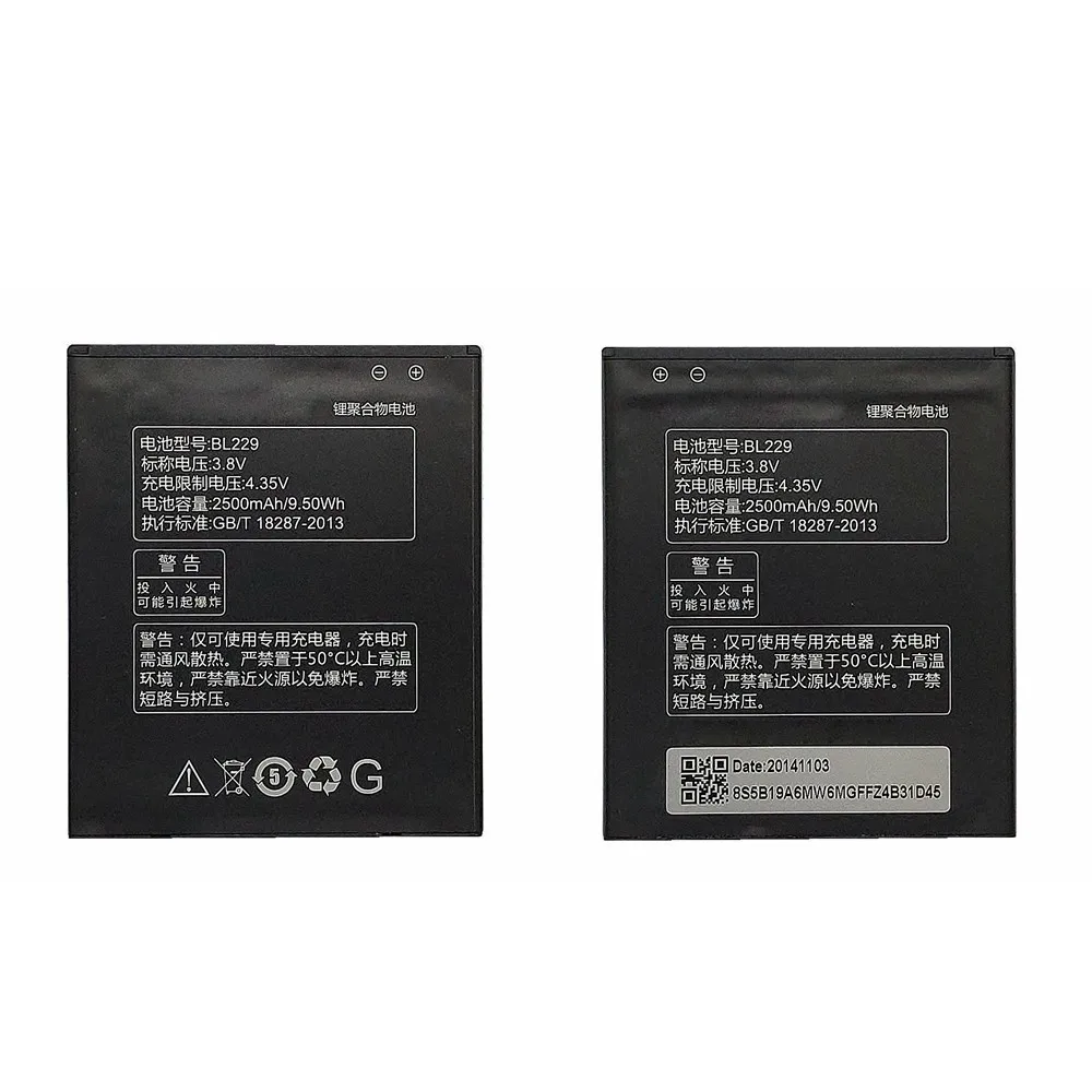 

Suqy Hot Sale BL-229 Phone Battery for Lenovo A8 A808T A806 Internal Batteries BL229 Li Ion Accumulator On The Phone