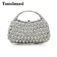 Серебряные кристалл кошелек с цепочкой Цветок Жесткий клатч вечерняя сумочка клатч(8760A-S