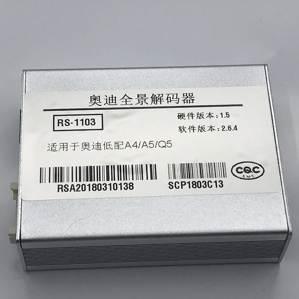 

Plug And Play Car Rear Camera Video Interface For Audi A5 2009 Radio Concert With Parking Guidelines