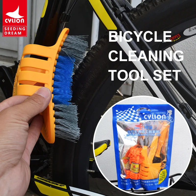 CYLION Mountain Bike Cleaning Tool Set Cycling Road Tire Brush Bicycle Chain Brake Disc Wheel