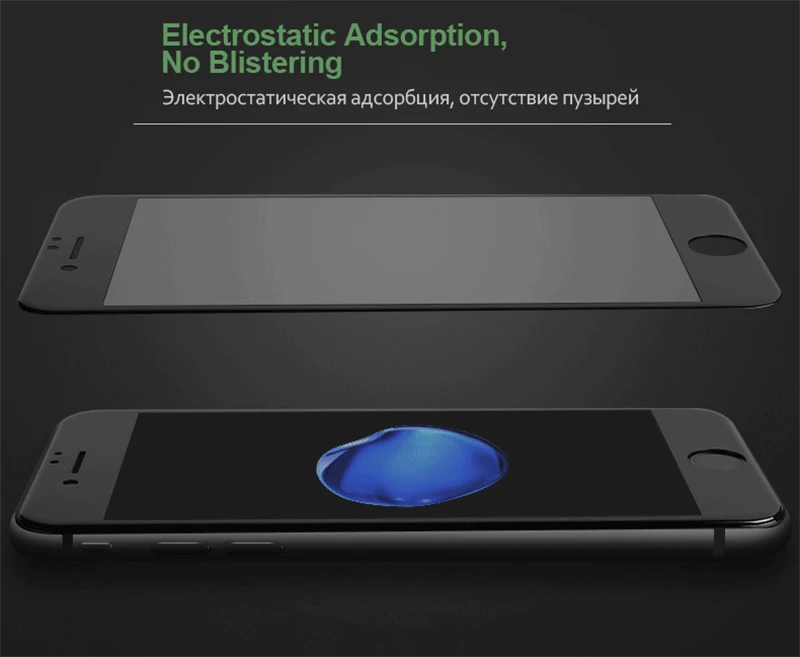 Artisome 4D 0.3mm Tempered Glass For iPhone 6 Glass 6s 7 8 Plus X iPhone 7 Glass iPhone 6 Screen Protector HD Full Cover Film    (11)