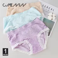 Женское утягивающее белье, Утягивающее, с ремнем, для тела, кружевное, сексуальное нижнее белье, контрольные штаны, женские трусики, Корректирующее белье, S0059