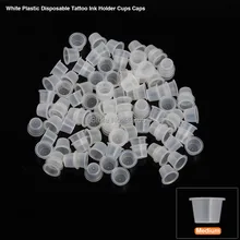 Одноразовые чернила татуировки пигментные чашки и колпачки белые чернила татуировки пигментные чашки чернильные татуировки