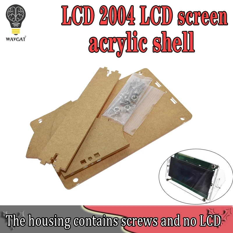 Прозрачный Акриловый Корпус для ЖК экрана 2004 с винтом/гайкой LCD Чехол держатель