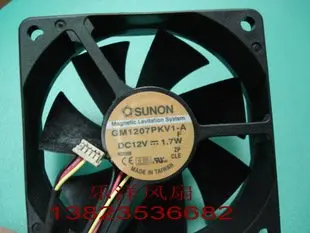 

Original build level (SUNON)GM1207PKV1-A DC12V 1.7WThree-wire7020 Cooling fan