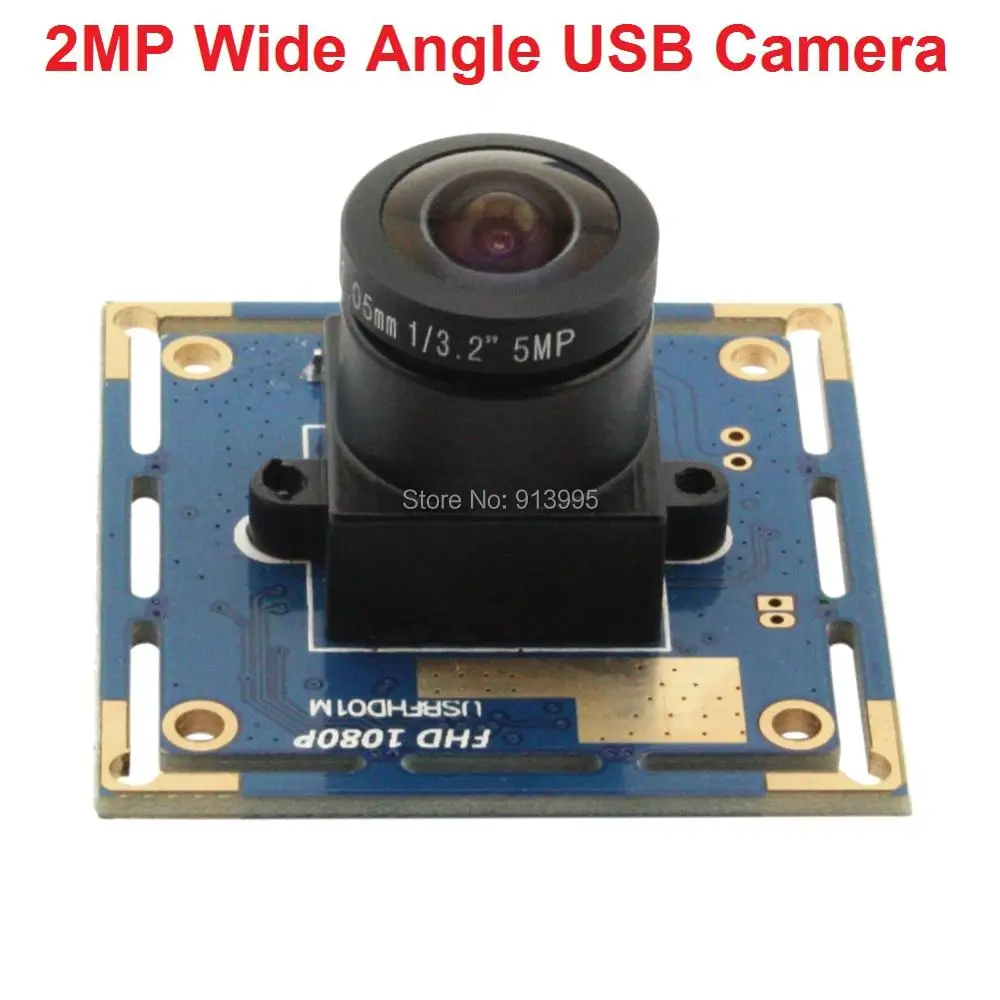 wide angle usb camera (1)