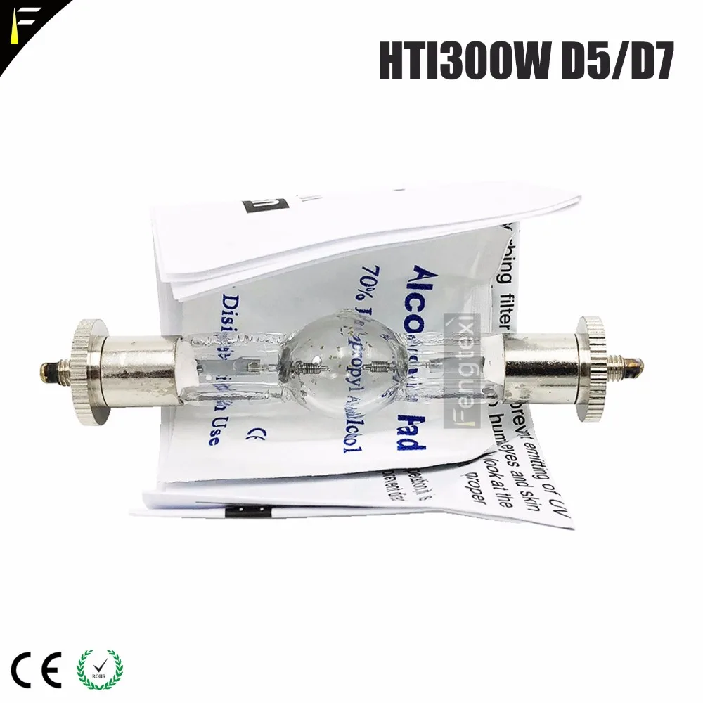 Lámpara de HMI300 hti300 de largo con DX MHK 300 Metal Halide Hmi 300 Hti 300W 