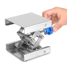 Аксессуары для инструментов Нержавеющая сталь SS304 лабораторная подъемная платформа стенд ножничный стеллаж для выставки товаров подъемная платформа лабораторный подъемный стол