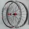 700C Alloy Wheels Cosmic Road Bicycle Bike Wheel V Brake Aluminium Wheelset Bicycle Wheels Rims Sealed Bearing flat spokes 12sp ► Photo 3/6