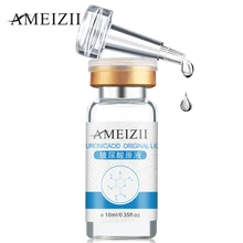 Увлажняющий отбеливающий крем для лица AMEIZII 10 мл с гиалуроновой