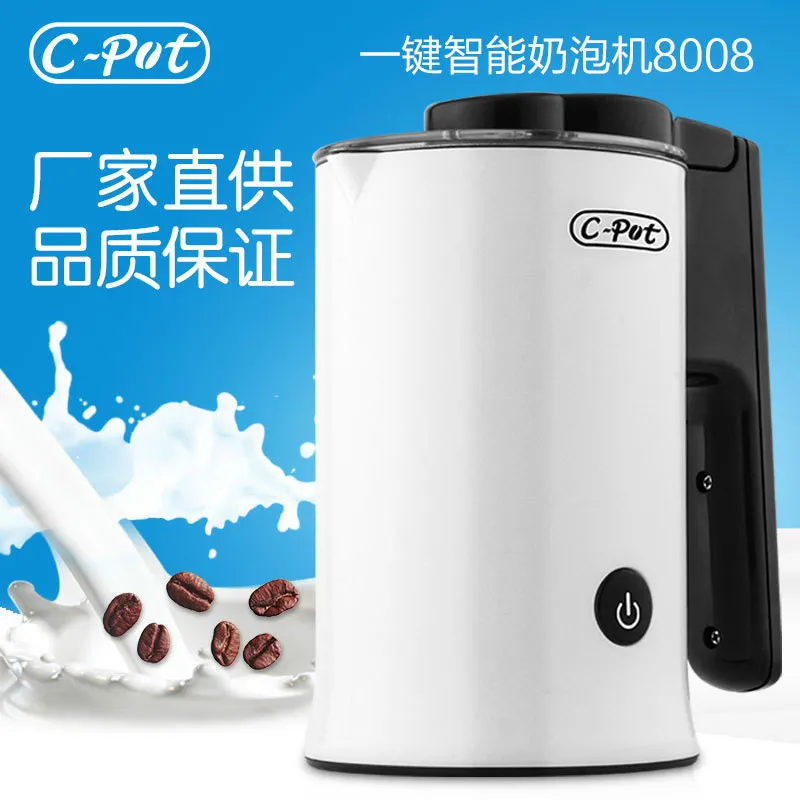 Silvery Newest Fully Automatic Milk Foam Maker Quality Milk Bubble ...