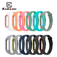 מיל עבור להקת Smart שענה רצועה עבור MI 2 אביזר תחליף רצועת רצועת שעון יד סיליקון עבור Xiaomi מיל 2 Smart צמיד (1)