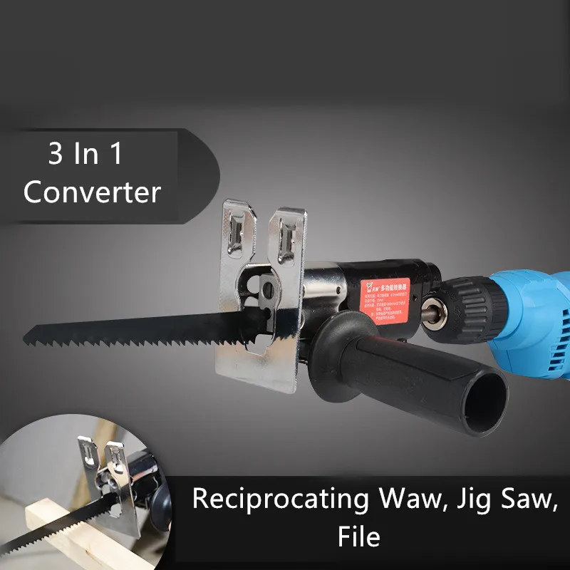 Аксессуары для электроинструмента, 3 в 1, Сабельная пила, лобзик, дерево, металл, режущий инструмент, электрическая дрель, крепление, деревообрабатывающий резак