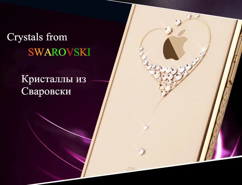 iphone 6 case  (1)