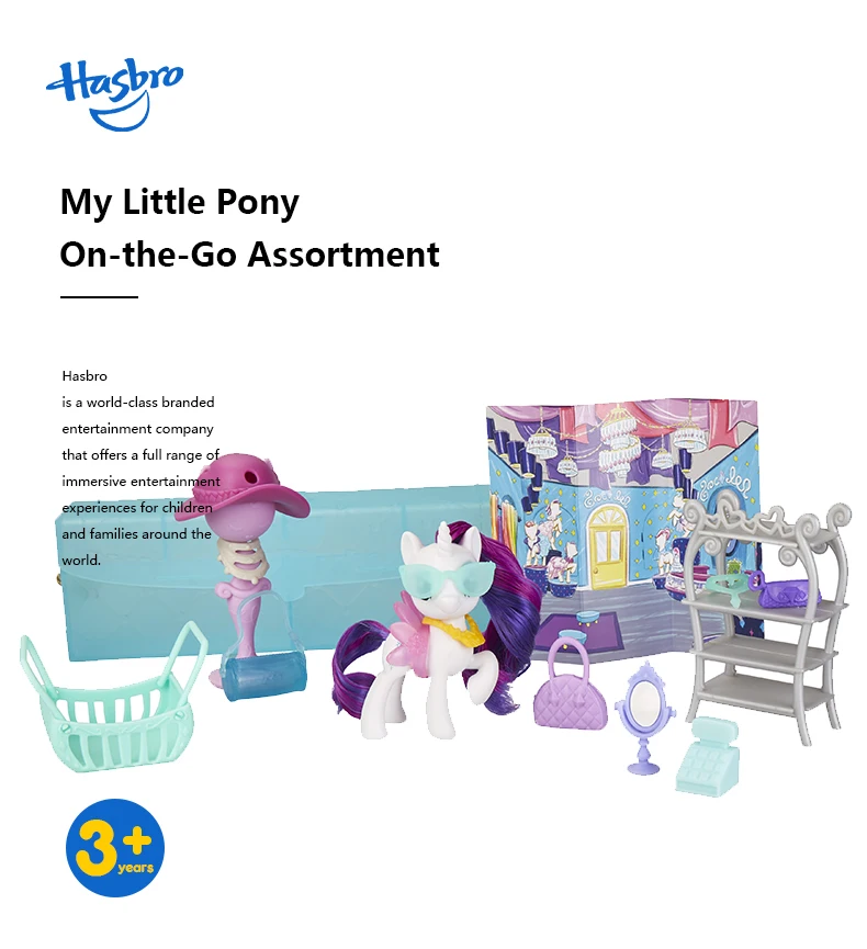 Hasbro, 7,62 см, My Little Pony On The Go, Рарити, Сумеречная искорка, фигурка, коллекция, модель, кукла для детей, подарки