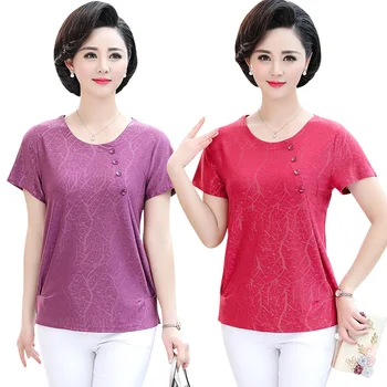 

Printed O-neck Short Sleeve T Shirt For Women Middle Age Mother Clothes Summer Tops 5XL Plus Size Casual Loose Bottoming Shirt