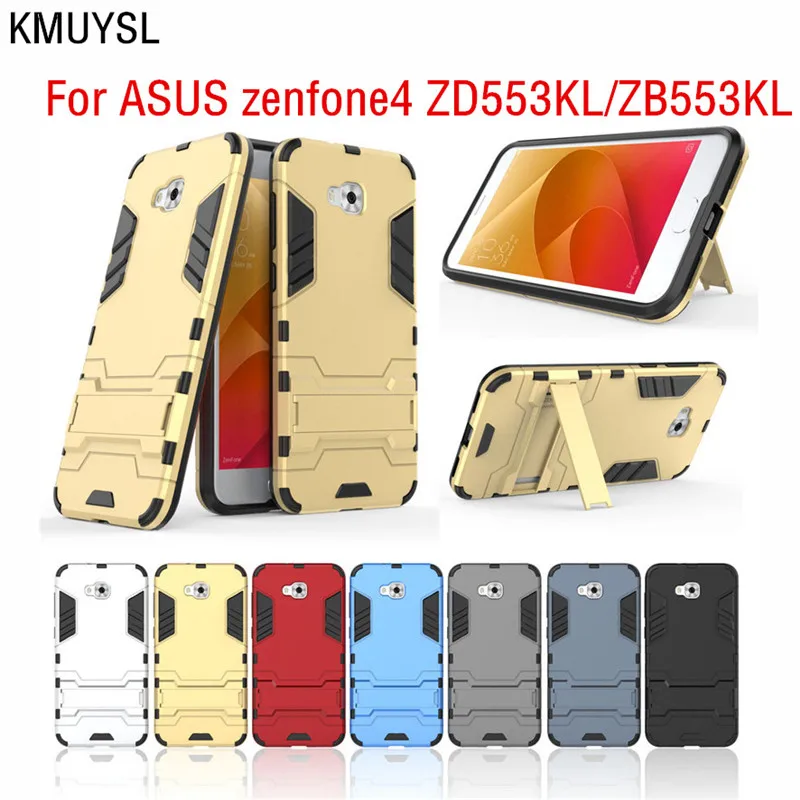 Cool Armor Case For ASUS zenfone4 ZD553KL/ZB553KL Hybrid Shockproof Phone Cases for ZD553KL Anti-knock Kickstand Cover |