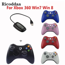 2 4GHz Wireless Joypad Controller For XBOX 360 Wireless Remote Controle Joystick For Microsoft Xbox 360