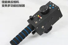 5D Mark II 5D Mark III 6D 7D 60D 70D 700D 650D 600D Follow Focus Controller Digital SLR Cameras
