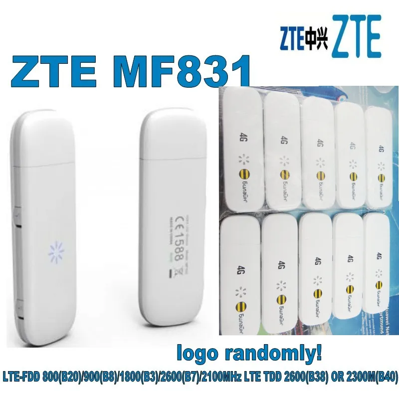 Партия из 10 шт. Новинка! LTE 4G zte MF831 USB Dongle Мобильный широкополосный модем! Разблокированная Sim! плюс 2 шт антенна