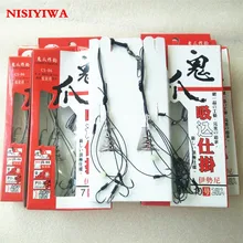 2 шт. в 1 коробке анти-ветер бомба рыболовные крючки 5 коробок рыболовные взрывные крючки против ветра бомба морские рыболовные крючки аксессуары оптом