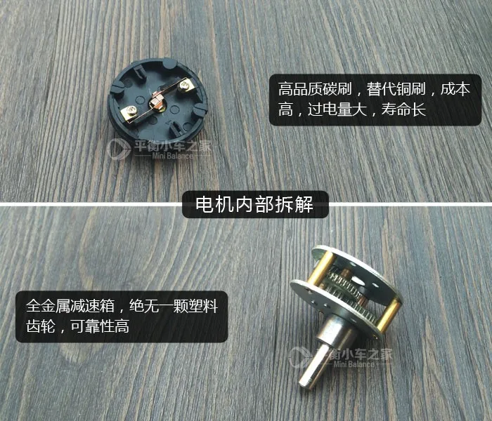 2wd (2)
