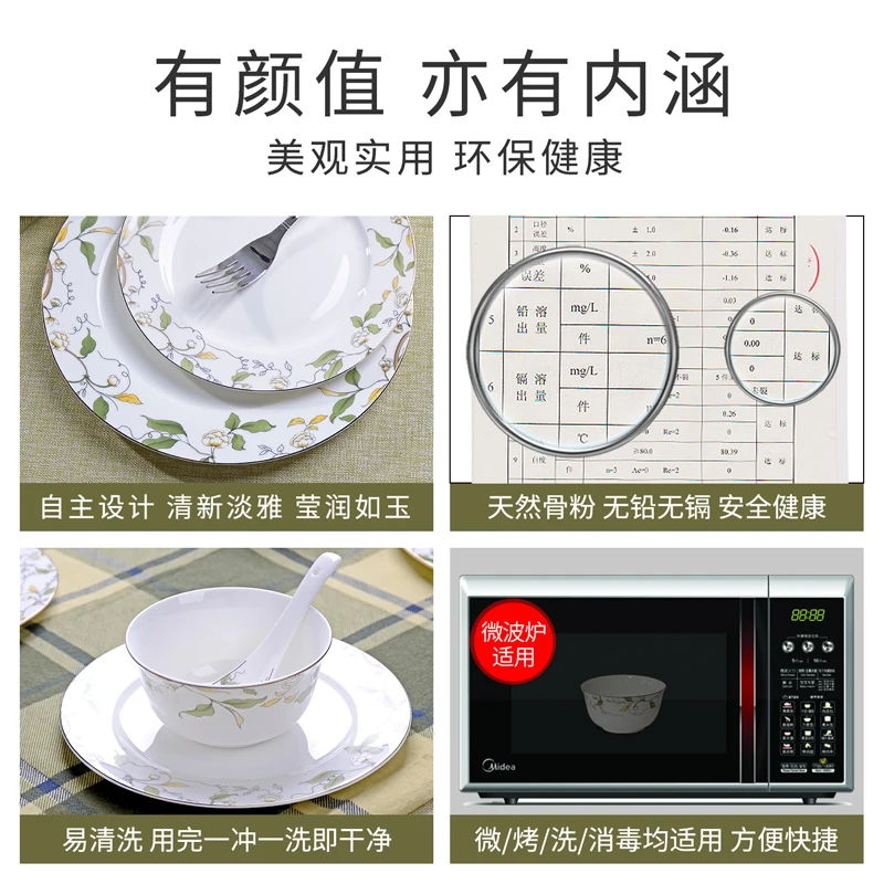 Фарфоровые чаши и блюда Tangshan керамические тарелки с мисками для супа