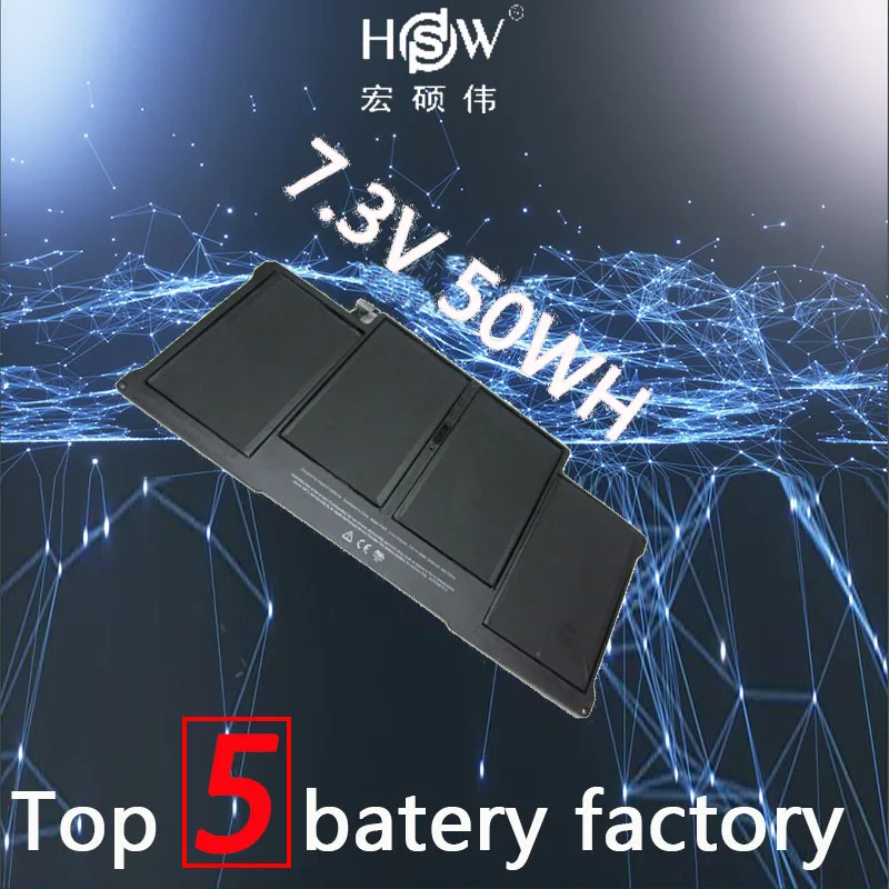HSW rechargeable battery for APPLE FOR MacBook Air