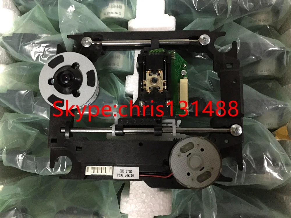 

Free shipping Original new Pickups SOH-DL6 with plastic mech CMS-S76 (dl6 ccm) Optical pick up CMS-S76R for DVD Laser Lens S76R