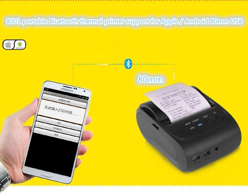 ZJ-8001 портативный Bluetooth беспроводной термопринтер поддержка для печати шириной 80 мм Эндрюс