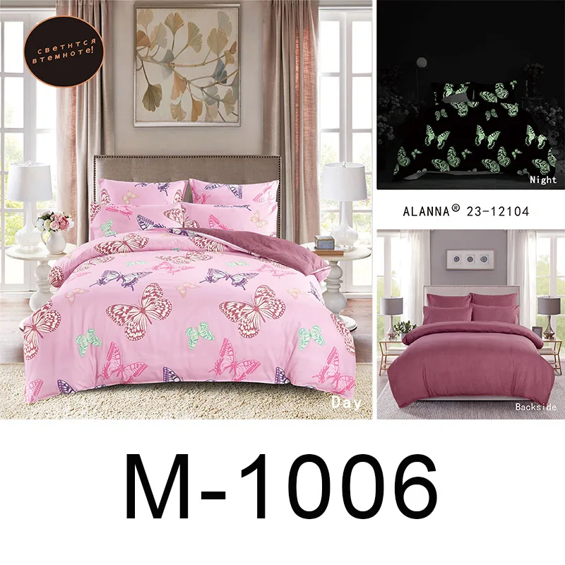M-1006 Alanna queen Комплект постельного белья, светящееся одеяло, евро пастельные простыни, простыня king size, двойное покрывало, покрывало, набор - Цвет: M-1006