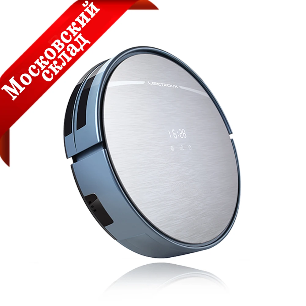 (Ship From Russia)New Arrival X5S Robot Vacuum Cleaner with WIFI APP Control,Map Navigation,Big Water tank ,UV, Wet Dry Mop