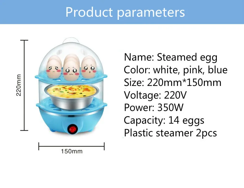Нержавеющая сталь более функциональная двухслойная Паровая яичная органная Автоматическая сбой питания Бытовая мини-вареная игрушка/декоративные яйца нагреватель