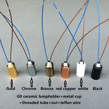 10 шт./лот G9 Разъем Керамическое Основание галогенная лампа светильник держатель хром/золото/черный/белый/broze лампа чашка с освещением аксессуары