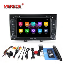 capacitive screen 2din in dash Car DVD Stereo Navigation for Peugeot 408 & 308 with GPS RDS IPOD SWC Free 8GB Map card+shipping
