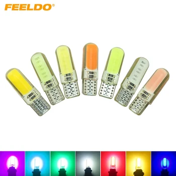 

FEELDO 2pcs Auto T10 194 168 W5W COB 12 Chips Silica Car LED Door License LED Light Bulb Wedge Light 7-Color #HQ2713