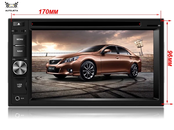 

6pcs Touch screen Universal 6.2" Car DVD player stereo radio bluetooth tv aux steering wheel control gps navigation free map