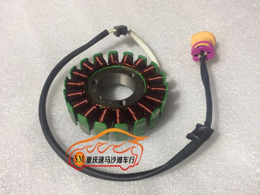 

Magneto stator fit for HISUN250 ATV AND UTV