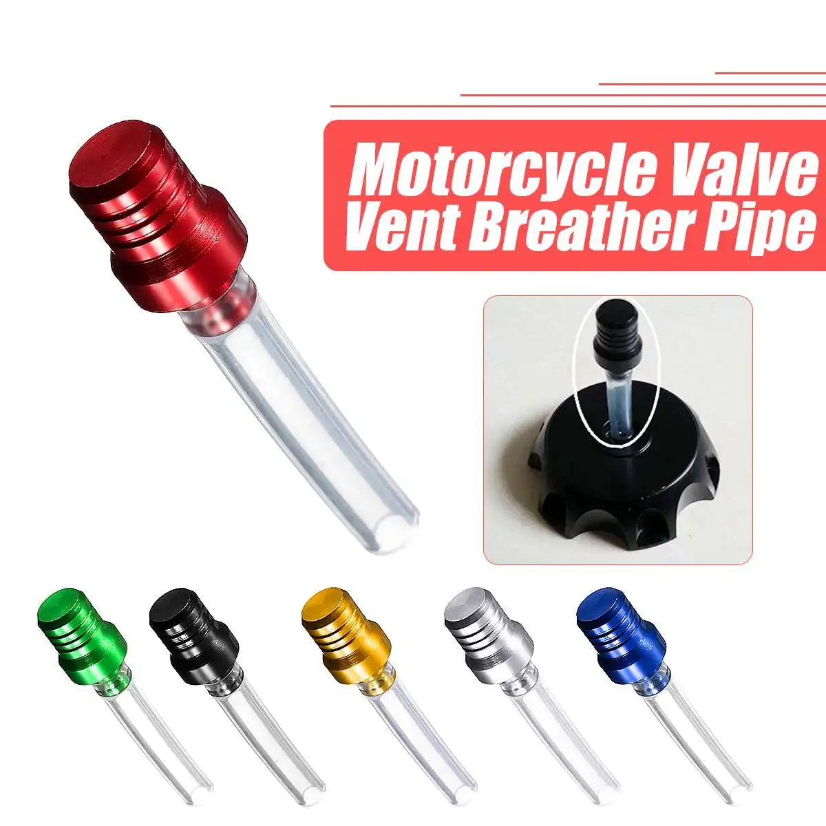 Универсальная мотоциклетная бензиновая Крышка для бензинового бака стандартная