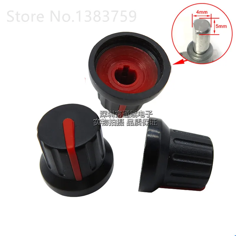 buy 10pcs Non standard small hole 15mm plastic knob With 5MM shaft Axis potentiometer encoder Inner hole diameter 5mm