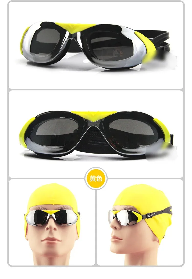 H690 Распродажа гальванических большая коробка для плавания ming зеркальные водонепроницаемые противотуманные очки Новые мужские и женские плавки