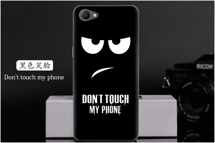  Don't touch my phone