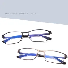 Классический ретро анти-синий дизайн БРЭНД металлические полная оправа для очков, Бизнес Для мужчин металлические трендовые очки оптические очки