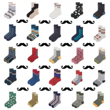 EU38-44 высокое качество всех сезонов; новое хлопковое Полосатое контраст Цвет Harajuku Модные Простые пары Для мужчин и Для женщин носки B105